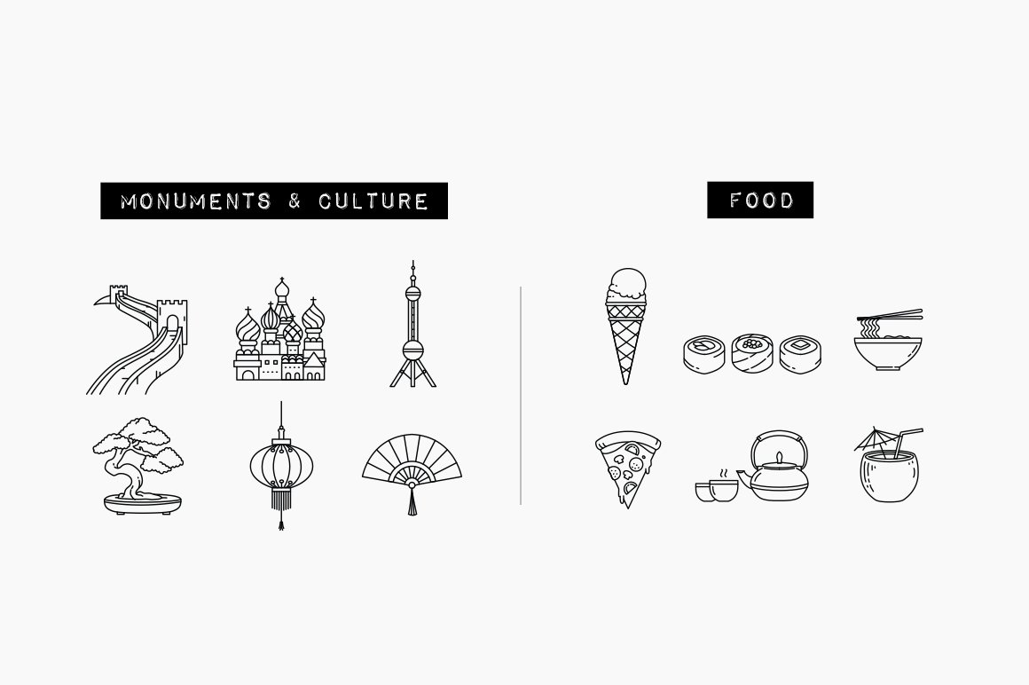 6 black monuments & culture icons and 6 black food icons on a gray background.