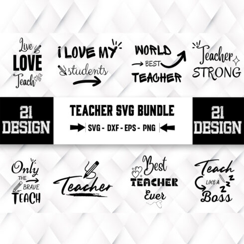 A set of wonderful images for prints on the theme of the teacher