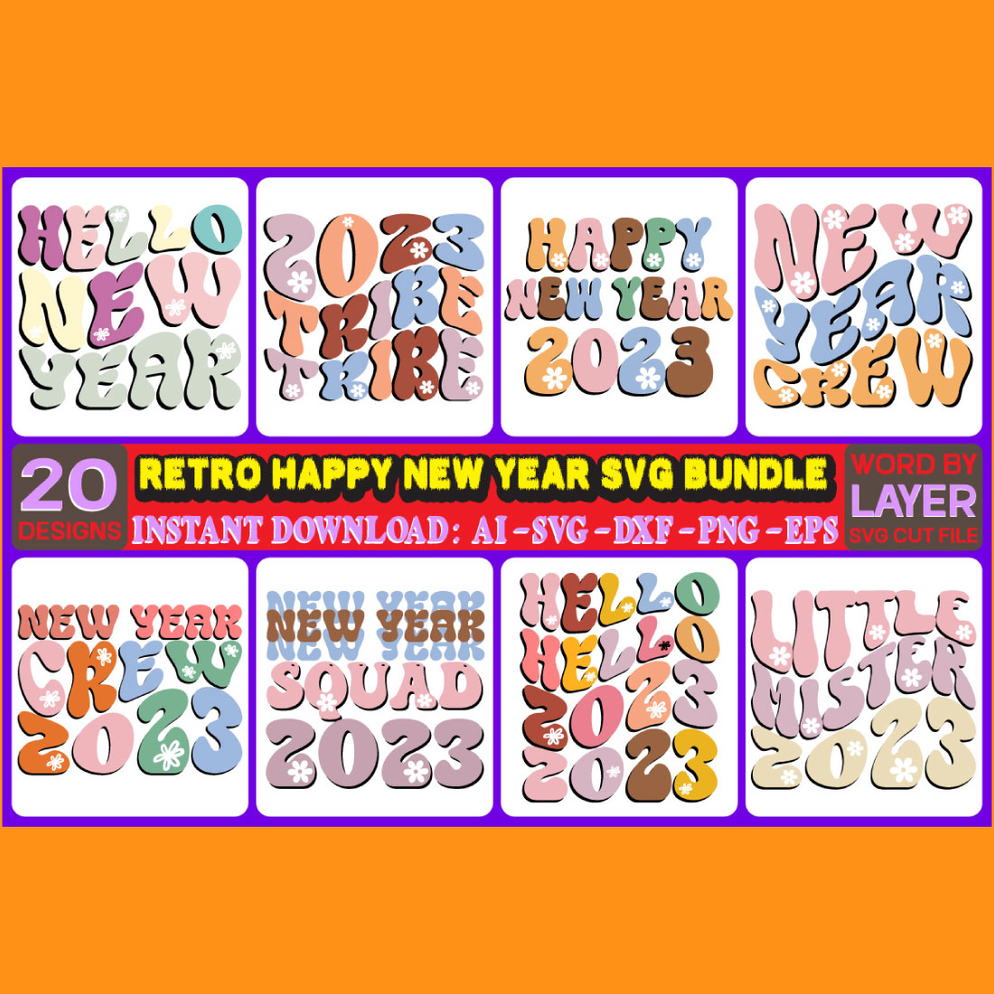 Retro Happy New Year SVG Bundle cover image.