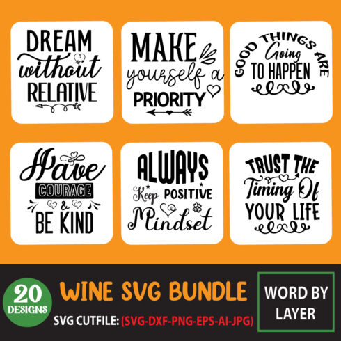 Wine Quotes SVG Design cover image.