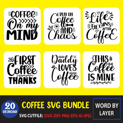 Bundle of great images for coffee-themed prints