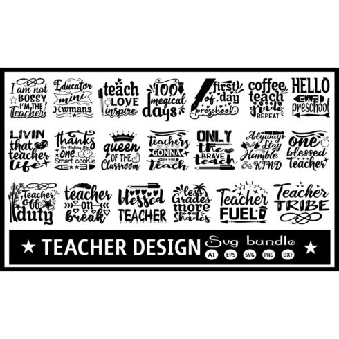A collection of wonderful images for prints on the theme of the teacher