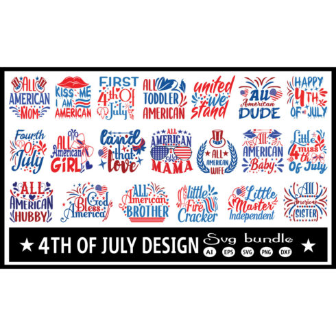 4th of July SVG Design cover image.