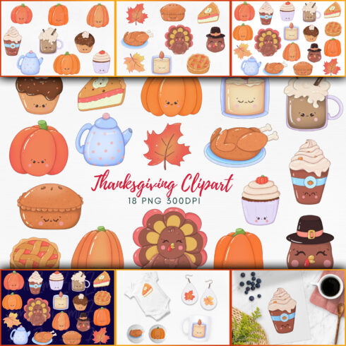 Autumn PNG Bundle | Kawaii Thanksgiving Clipart.