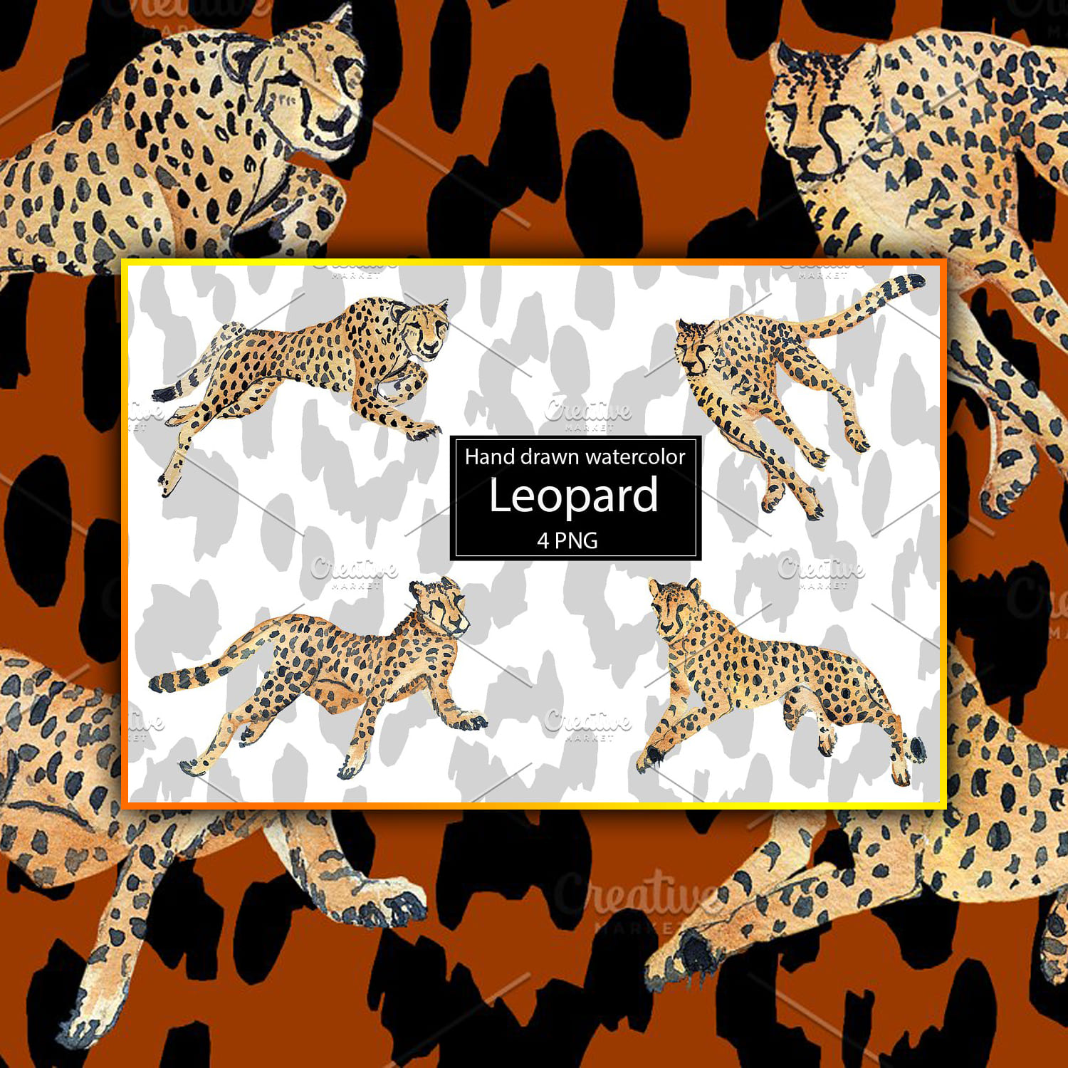Watercolor Leopard Cover.