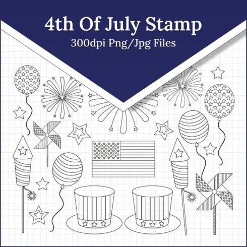 4th of July Stamp (DS41).