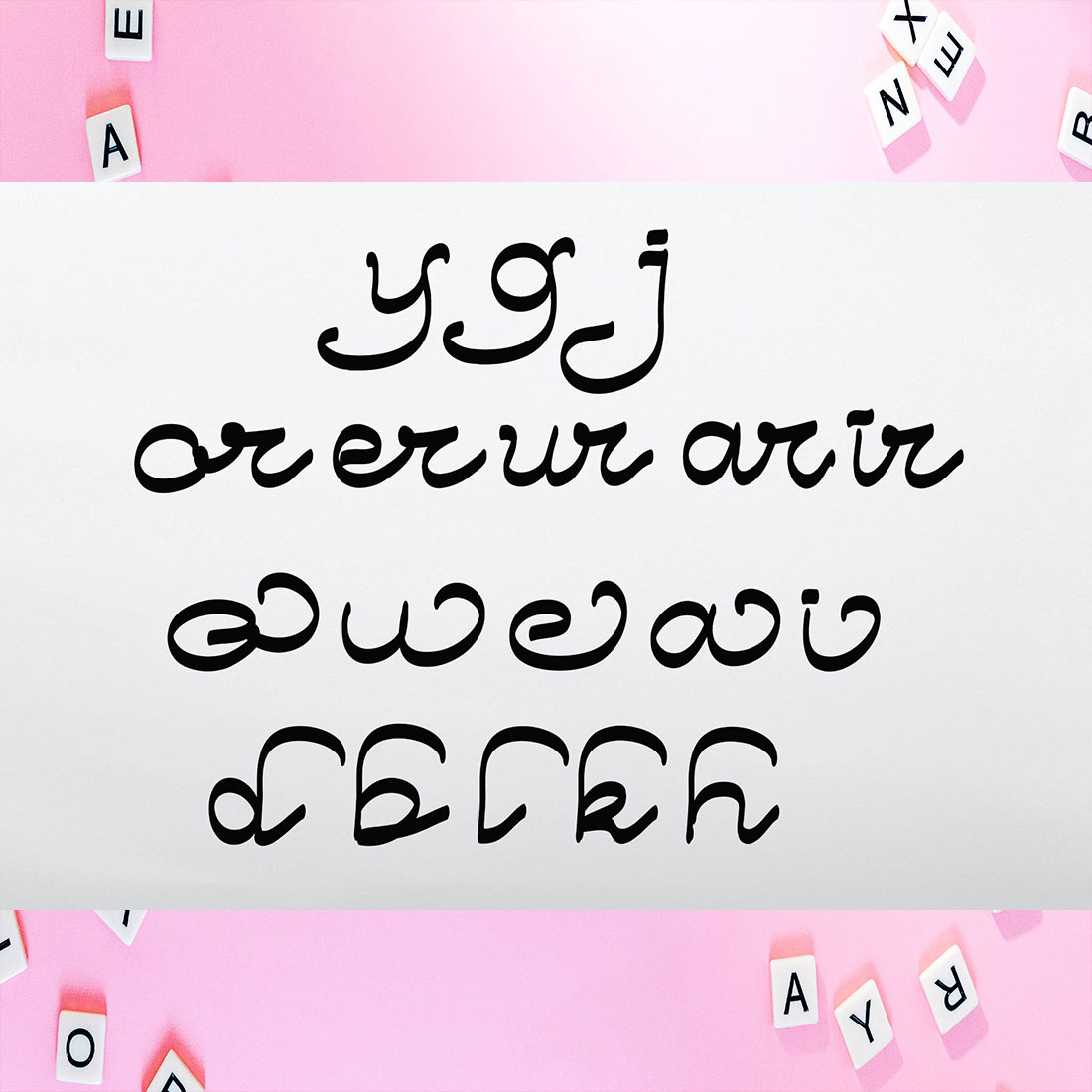 Image with text showcasing the amazing Thinki Lathing font.