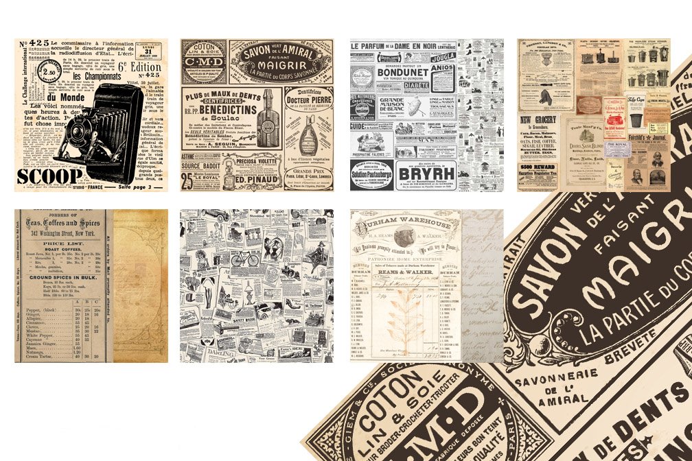 A set of 7 different vintage newspapers digital papers textures.