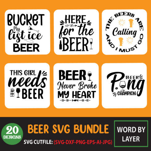 Bundle of adorable images for beer-themed prints