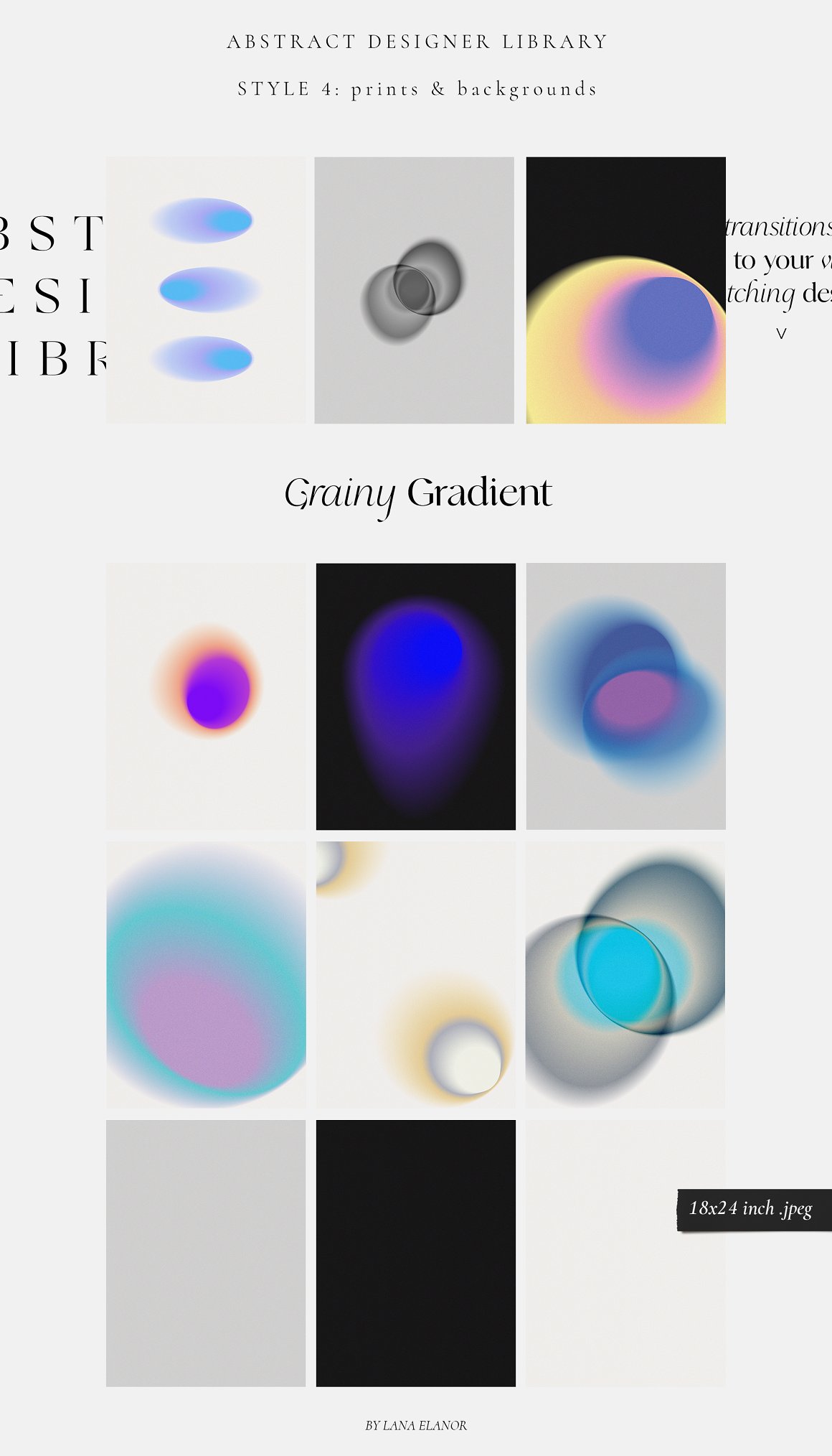 Grainy gradient library on a gray background.