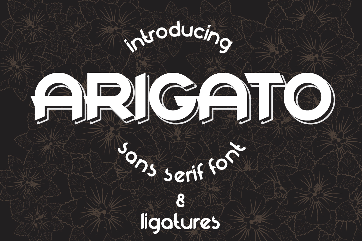 White lettering "Arigato" in sans serif font on a brown background.