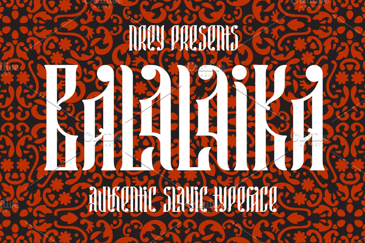 White lettering "Balalaika" in display font on a black and red abstract background.