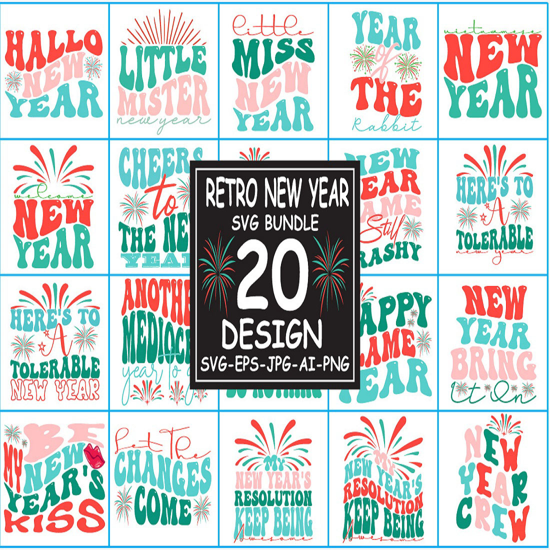 Bundle of irresistible images for prints on the theme of a happy new year.