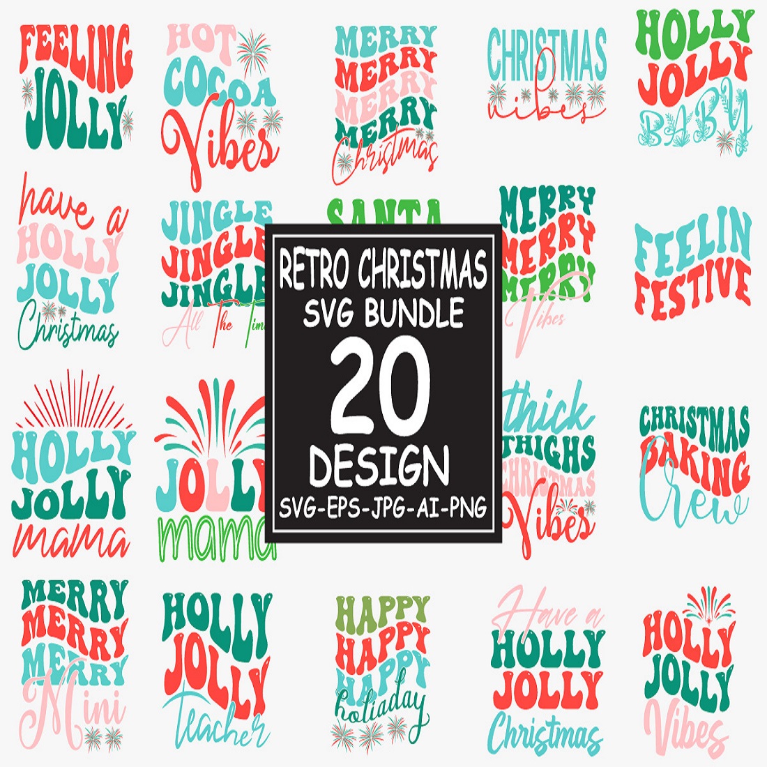 Retro Christmas SVG Bundle cover image.