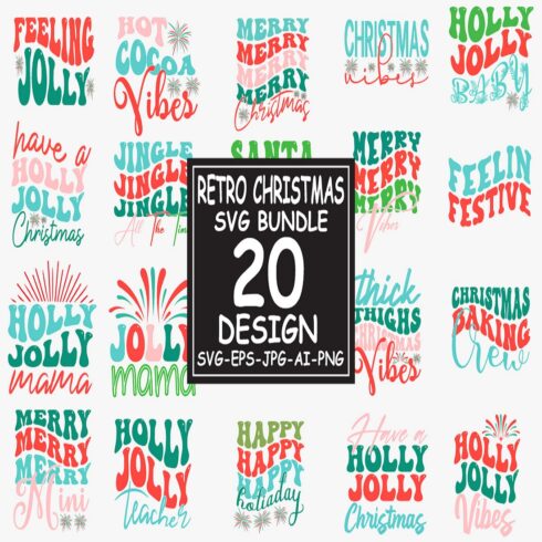 Retro Christmas SVG Bundle main cover image.