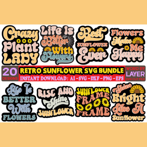 Retro Sunflower SVG Bundle cover image.