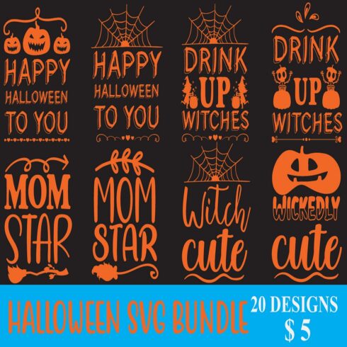 A selection of adorable images for Halloween prints