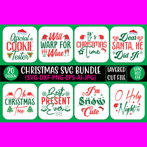 Funny Christmas Quotes SVG Design Bundle cover image.