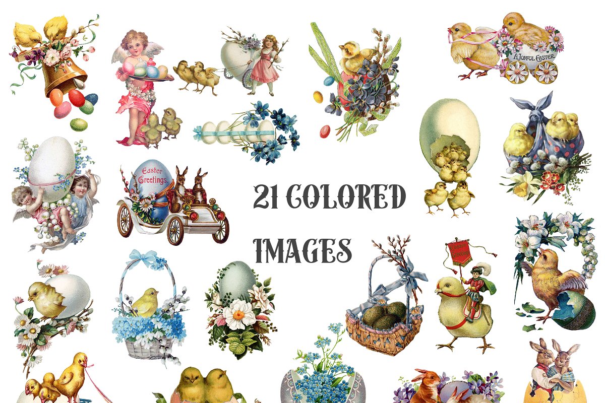 You will get 21 colored images.