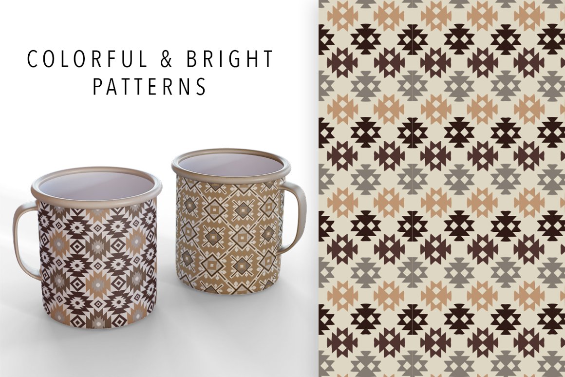 2 different cups with earthy aztec pattern and black lettering on a white background.
