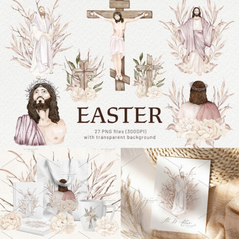 Easter Clipart Jesus Floral Cross.