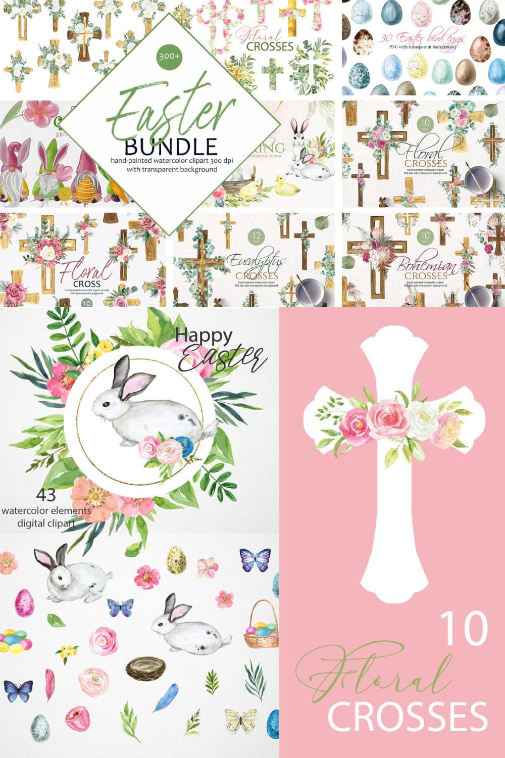 Easter & Spring Watercolor Bundle - pinterest image preview.