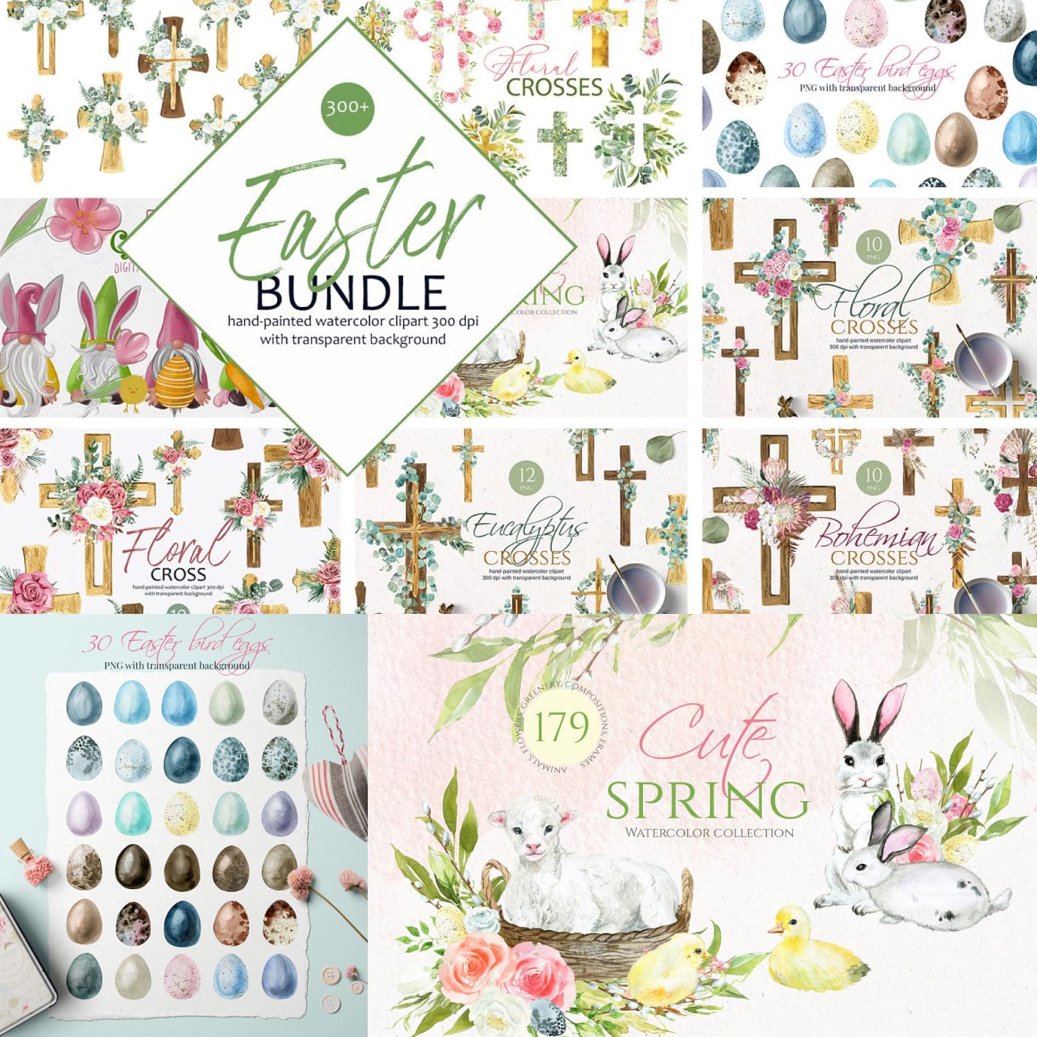 Easter & Spring Watercolor Bundle - main image preview.