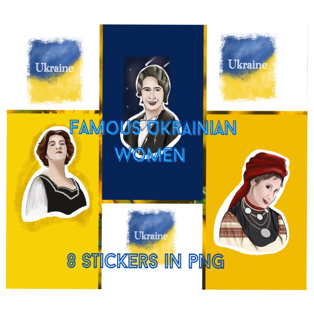 Famous Ukrainian Women Stickers Design pinterest image.