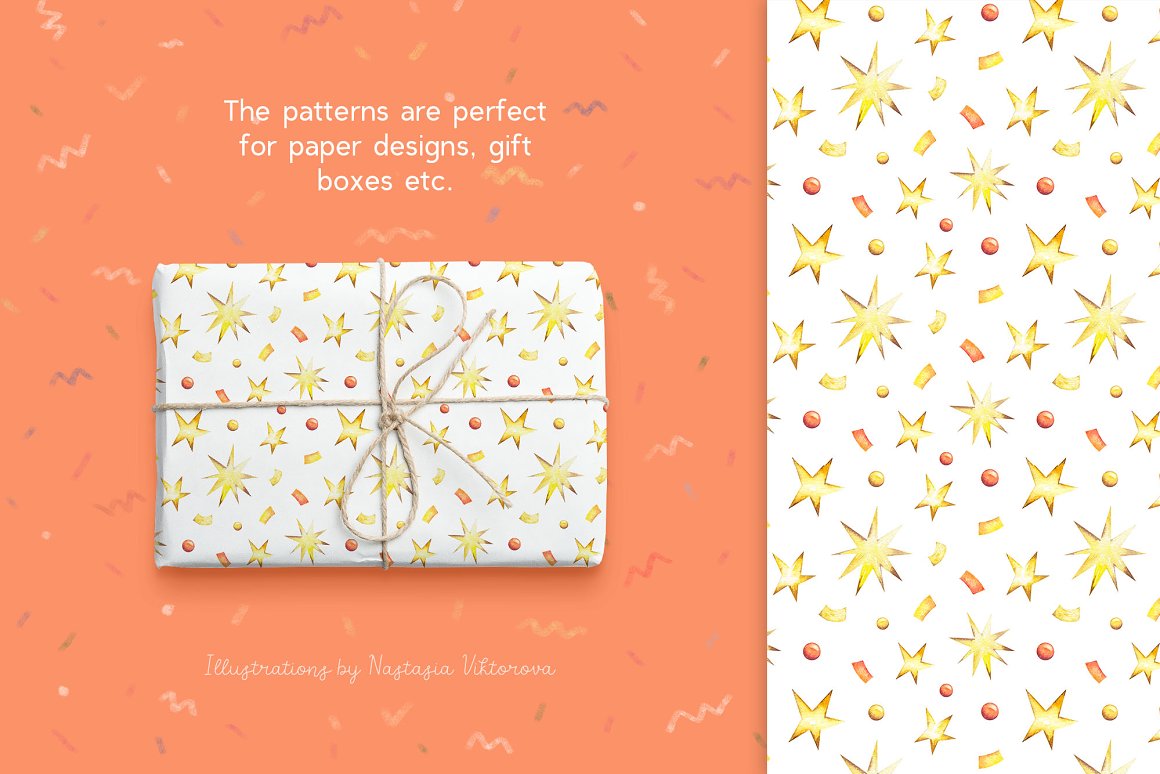 Image with colorful wrapping paper.