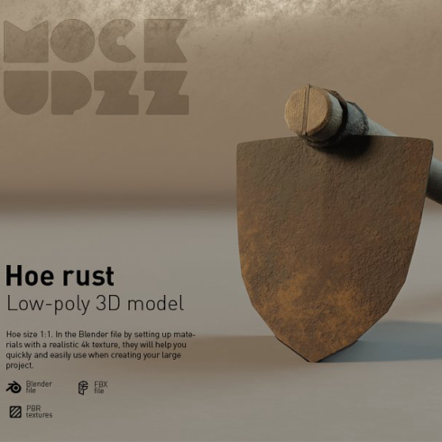 Hoe rust main image preview.