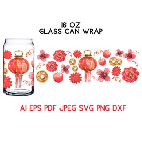 16 Oz Glass Can Wrap Asian Chinese New Year SVG Holiday Pattern Tumbler Libby Glass Watercolor Illustration.