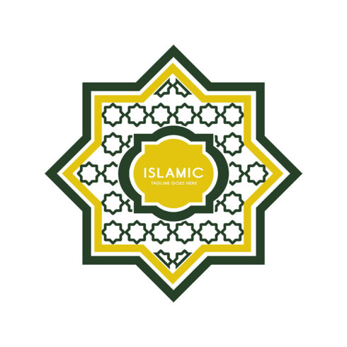 Islamic Logo Design main cover.