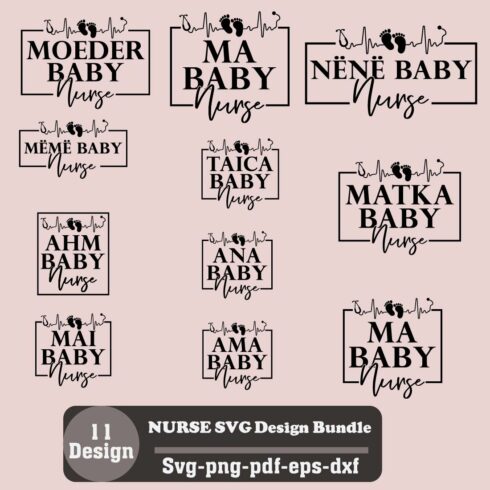 T-shirt Mother Baby Nurse Bundle Design cover image.