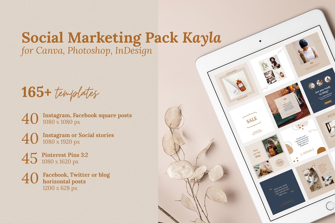 Bulleted list of Social Media Pack Kayla - 165 templates.