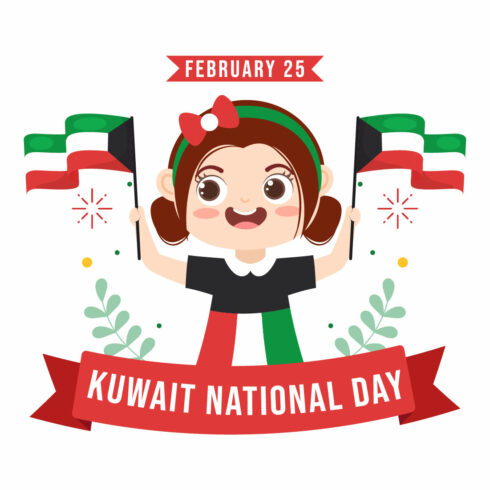 National Kuwait Day Illustration cover image.