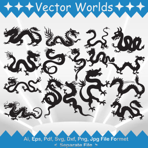 A set of adorable Chinese dragon silhouette vector images.