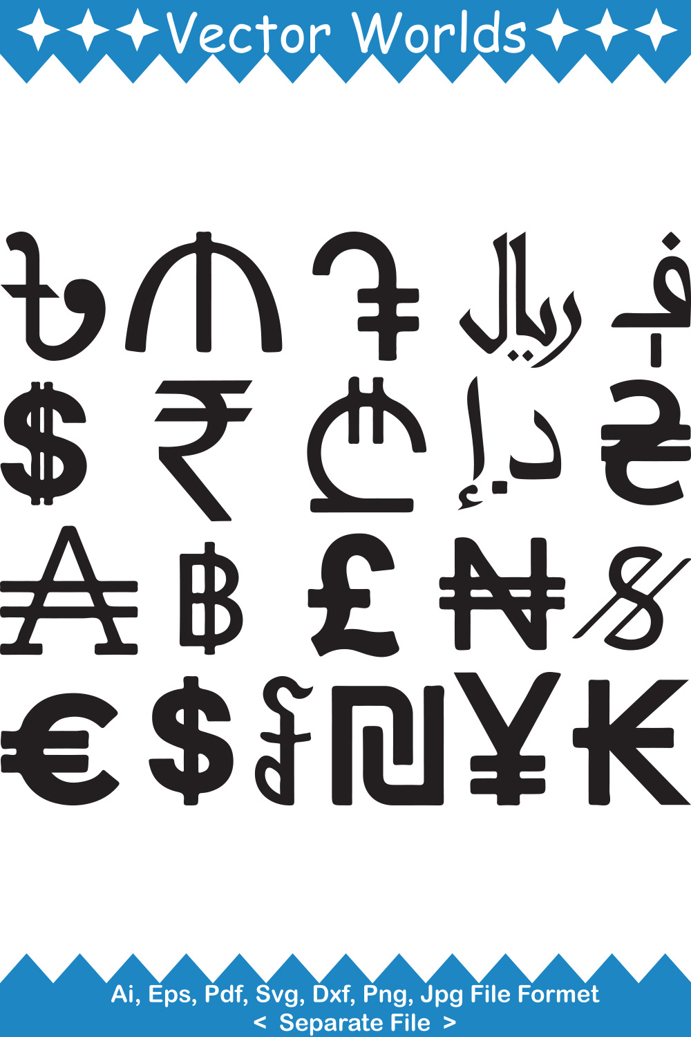 Set of unique images of silhouettes of currency symbols