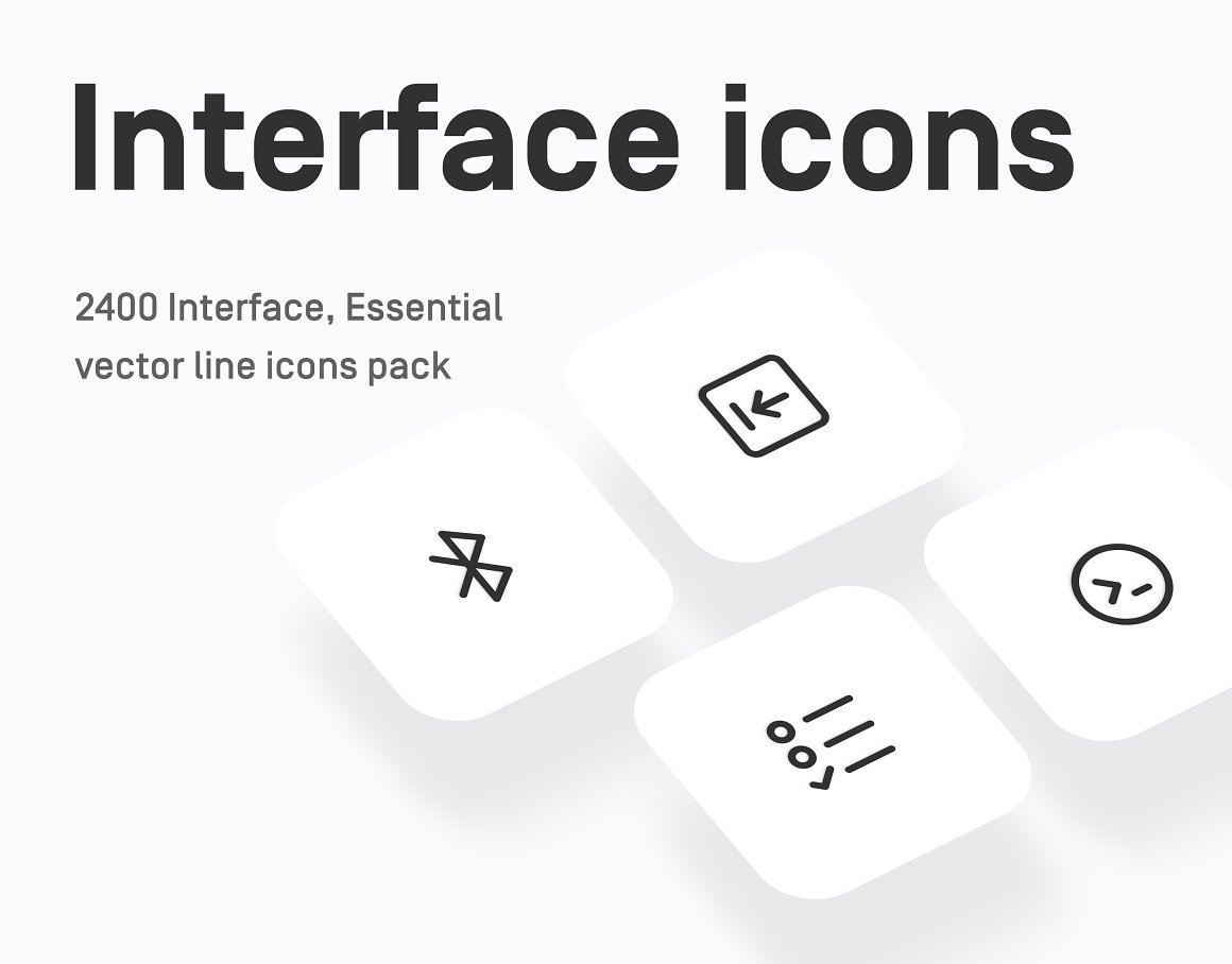 Black lettering "Interface icons" and 4 icons on a white background.