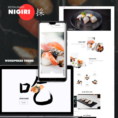 An image of a gorgeous WordPress theme page for Japanese restaurants.