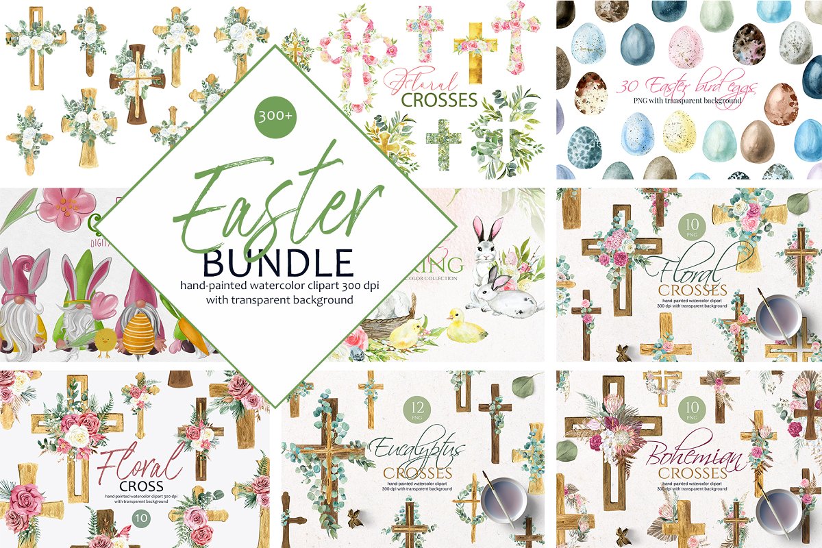 Cover image of Easter & Spring Watercolor Bundle.