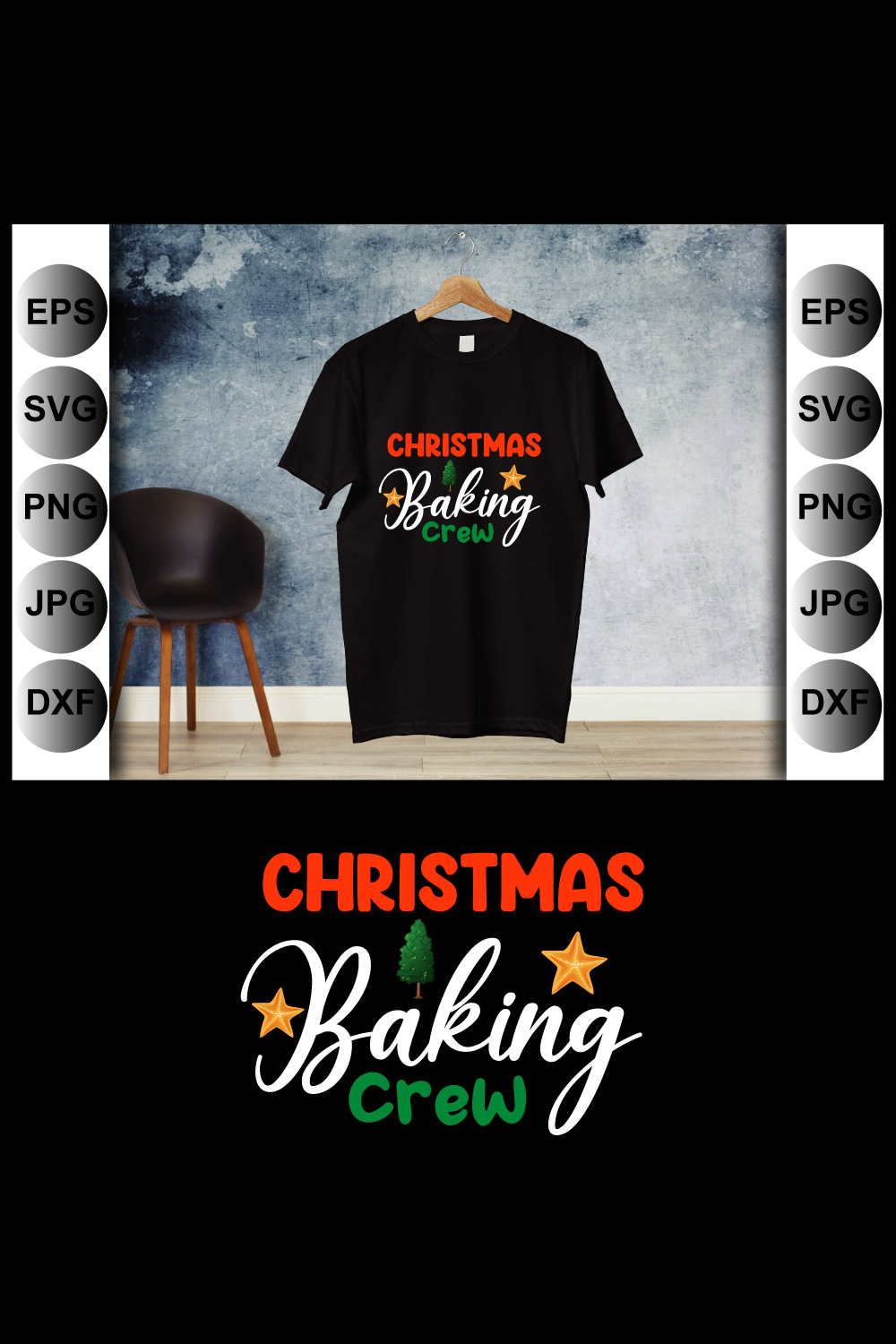 Christmas Baking Crew Graphics Design pinterest image.