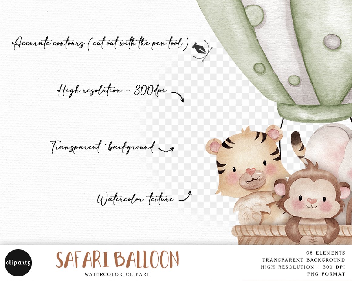 Safari animals for your balloon illustration.