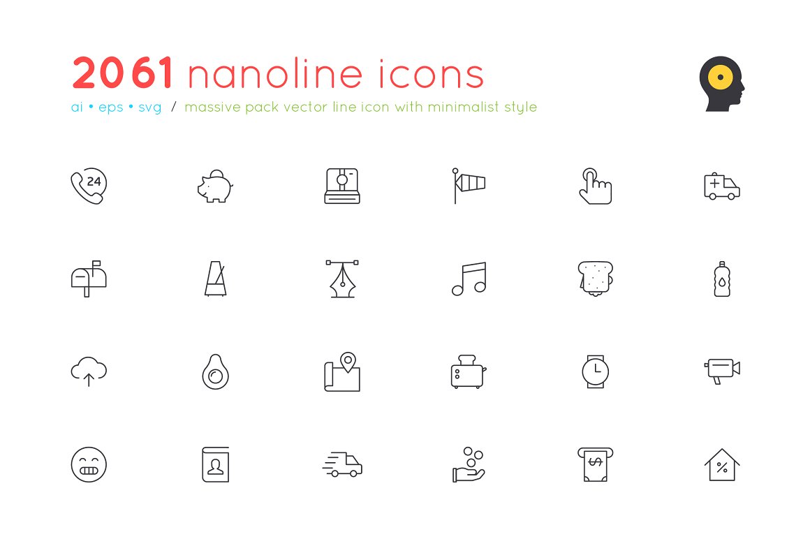 Red lettering "2061 Nanoline Icons" and 24 different black icons on a white background.