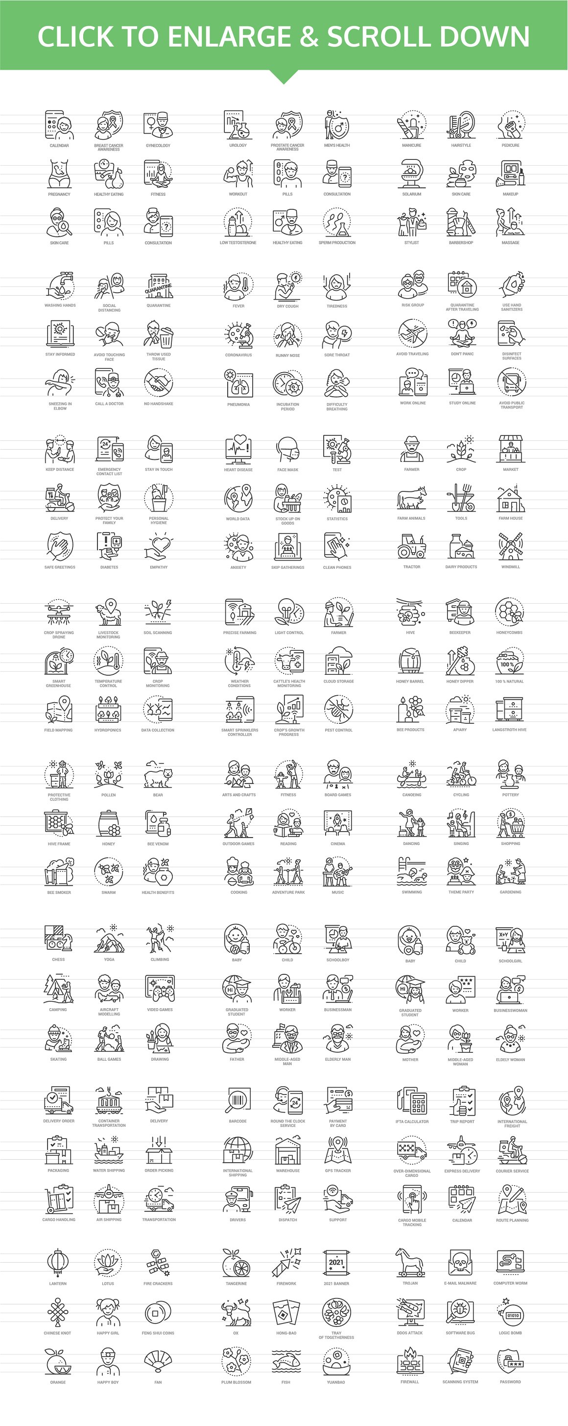 Bundle of different black innovicons icons on a white background.