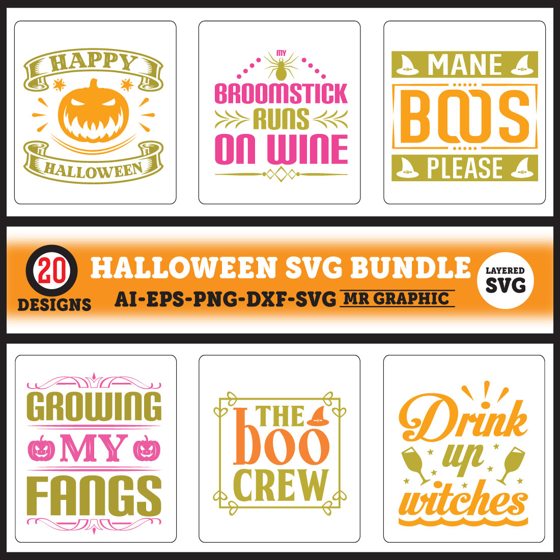 Bundle of amazing images for halloween prints