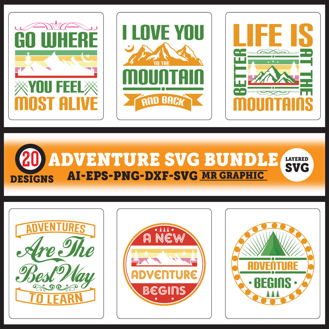 Bundle of gorgeous images for adventure-themed prints