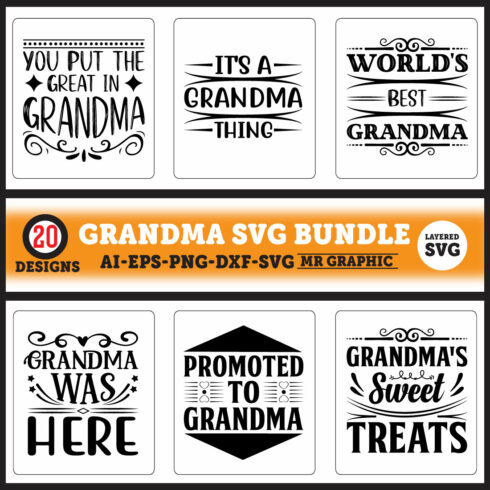 A set of wonderful images for prints on the theme of grandma