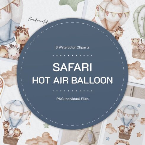 Safari Hot Air Balloon Clipart.