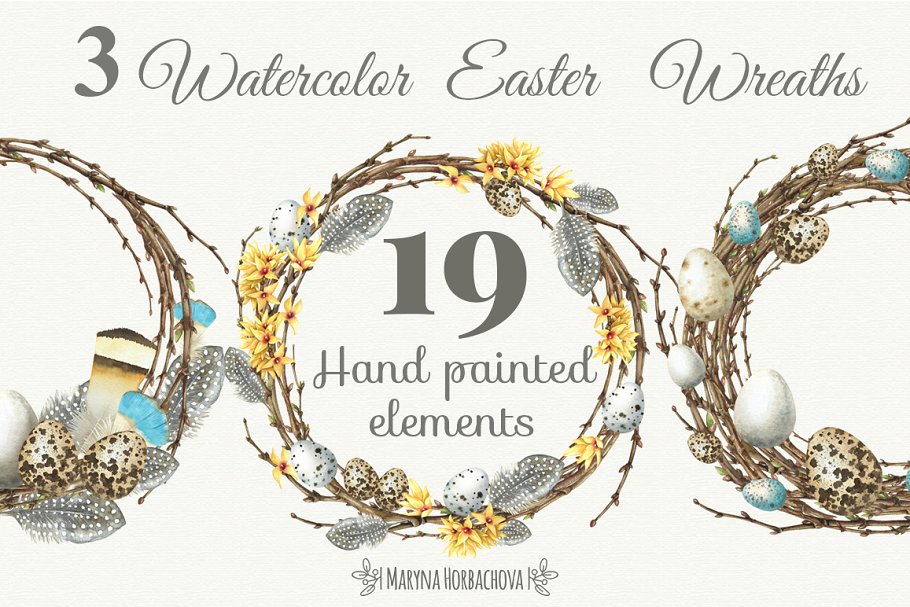 screen1 11Cover image of Watercolor Easter Wreaths.