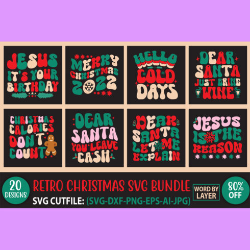 Retro Christmas SVG Bundle cover image.